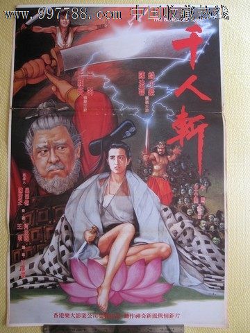 建筑资质许可证怎么购买